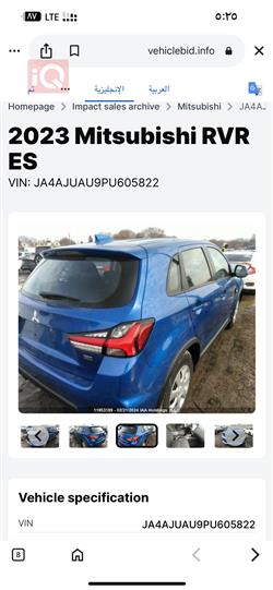 Mitsubishi RVR